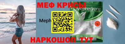 шишки Камышлов
