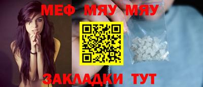 ECSTASY Канаш