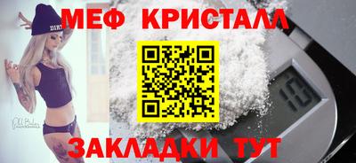 экстази Кандалакша