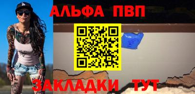 экстази Кандалакша