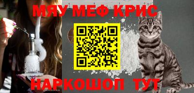 экстази Кандалакша