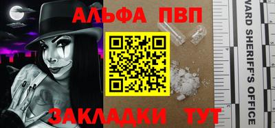 экстази Кандалакша