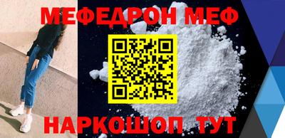 шишки Камышлов