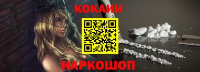 шишки Камышлов