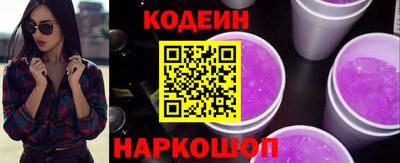 экстази Кандалакша