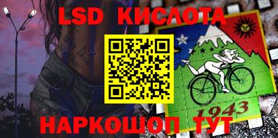 ECSTASY Канаш