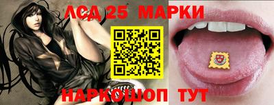 ECSTASY Канаш