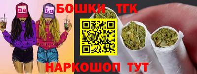 ECSTASY Канаш