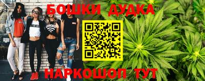 ECSTASY Канаш