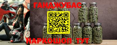 экстази Кандалакша