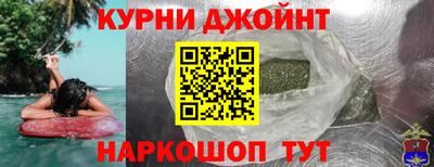 экстази Кандалакша
