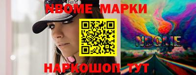 сатива Кимры