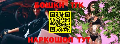 экстази Кандалакша