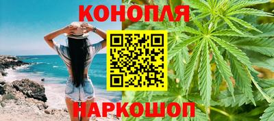 экстази Кандалакша