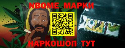 экстази Кандалакша