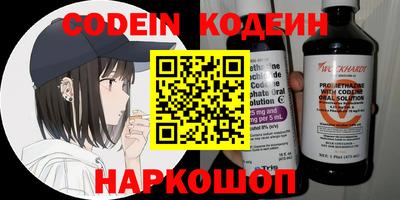 ECSTASY Канаш