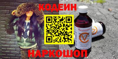 ECSTASY Канаш