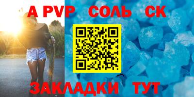 ECSTASY Канаш
