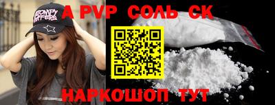 ECSTASY Канаш