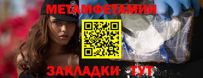 ECSTASY Канаш