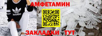 экстази Кандалакша