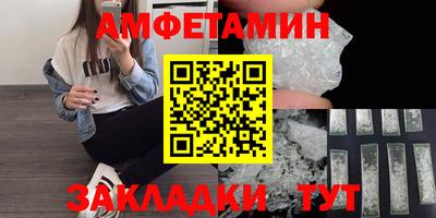 ECSTASY Канаш