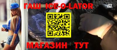 ECSTASY Канаш