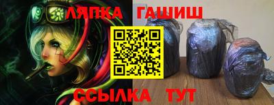 шишки Камышлов