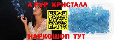 шишки Камышлов