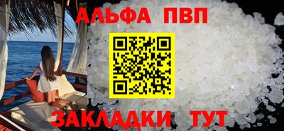 шишки Камышлов