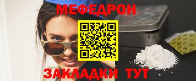шишки Камышлов