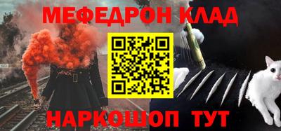 экстази Кандалакша