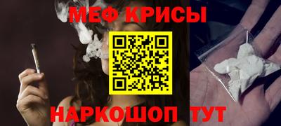 дживик Кингисепп